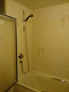 Wetroom – Galmington
